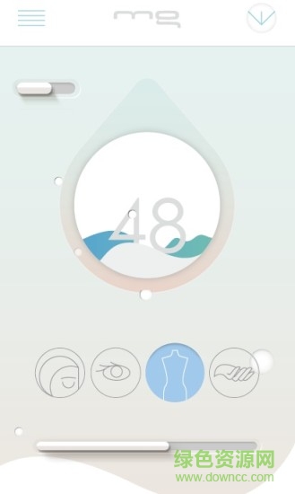 美即測水儀 v1.2.0 安卓版 1