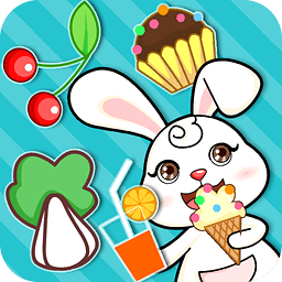 巴賓兔寶寶識食物