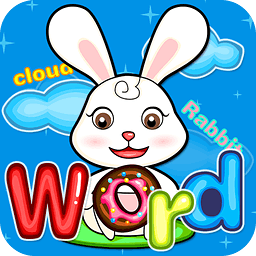 巴賓兔寶貝學單詞軟件