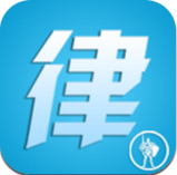 律金剛律師事務(wù)所