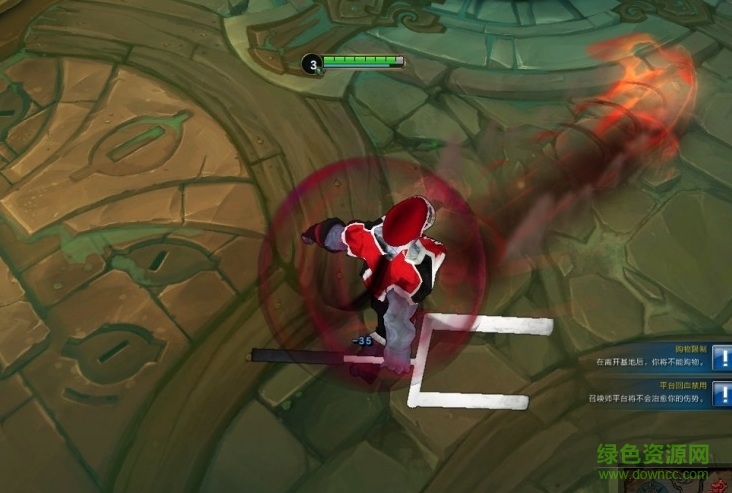 橄欖球員亡靈戰(zhàn)神賽恩 附皮膚掛載教程 0