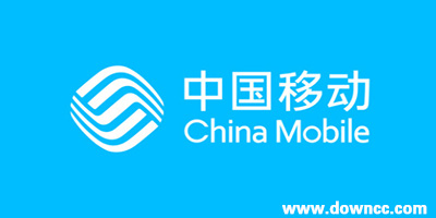 移動營業(yè)廳