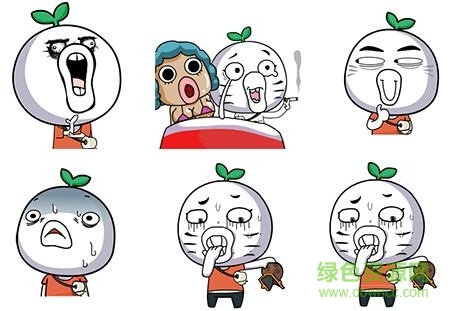 暴漫王尼瑪動態(tài)表情包 最新版 0