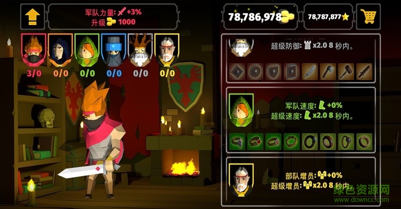 決戰(zhàn)時刻中文無限金幣版 v1.5.3 安卓版 1