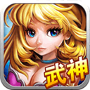 戰(zhàn)場(chǎng)上的女武神內(nèi)購(gòu)修改版