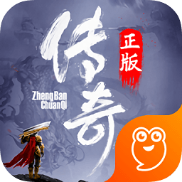 無雙屠龍斬76版手游