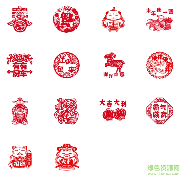 剪紙也任性qq表情包  0