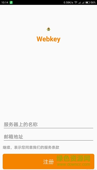webkey漢化版(手機遠(yuǎn)程控制) v3.2.15 安卓精簡版 0