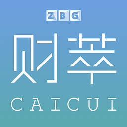 財(cái)萃課堂(財(cái)萃網(wǎng)手機(jī)客戶端)