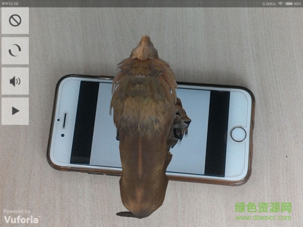 迎曉ar(ar強(qiáng)化) v1.0 安卓版 0