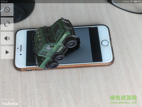 迎曉ar(ar強(qiáng)化) v1.0 安卓版 1