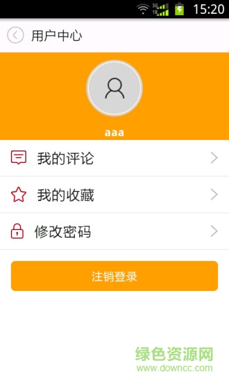 掌上盤龍(盤龍新聞資訊) v1.6.1 安卓版 1