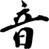 簡(jiǎn)單音樂(lè)播放器app