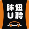 胖妞招聘(汽車技師招聘)