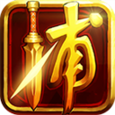 少年四大名捕闖魔塔內購修改版