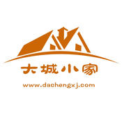 大城小家(房屋裝修設(shè)計(jì))