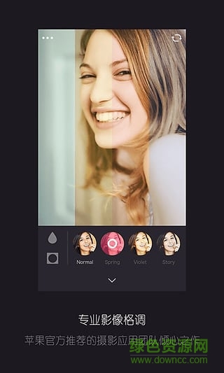 秀拍相機手機版(美拍神器)2