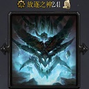 放逐之神2.41_魔獸生存對抗