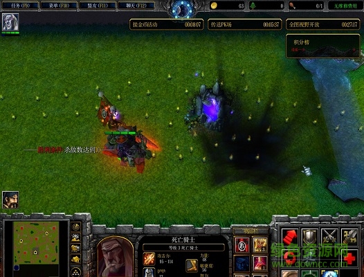 放逐之神2.41_魔獸生存對抗  0