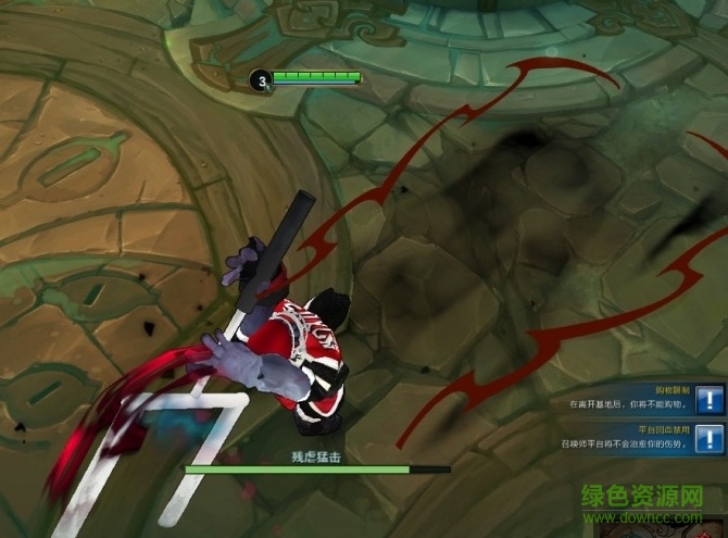 橄欖球員亡靈戰(zhàn)神賽恩 附皮膚掛載教程 1