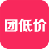 團低價(折扣購物)