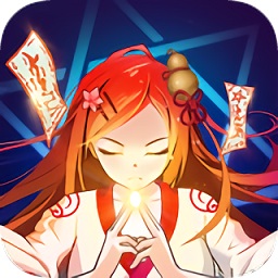 塵緣最新九游版