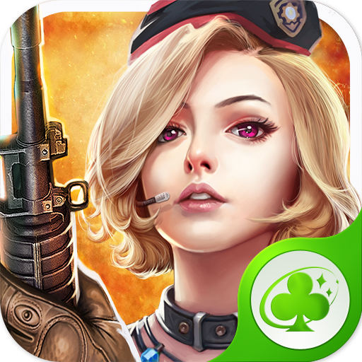 全民槍戰(zhàn)草花版