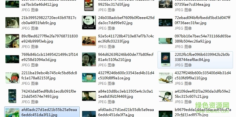 秋名山老司機(jī)表情包  0
