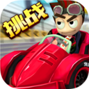 2016極限漂移內(nèi)購修改版