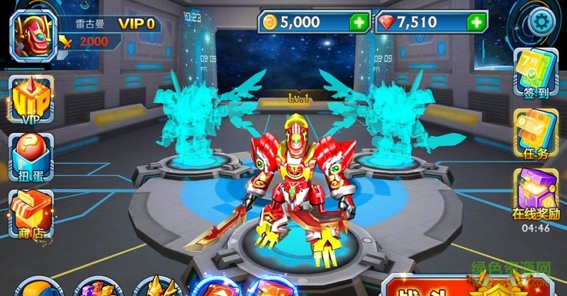 斗龍戰(zhàn)士3龍印之戰(zhàn)內(nèi)購(gòu)修改版 v4.1 安卓版 0