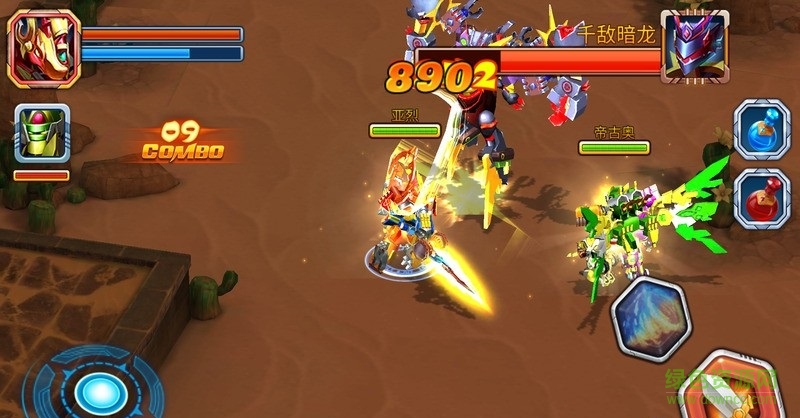 斗龍戰(zhàn)士3龍印之戰(zhàn)內(nèi)購(gòu)修改版 v4.1 安卓版 1