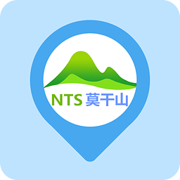 乐游莫干(莫干山旅游必备)