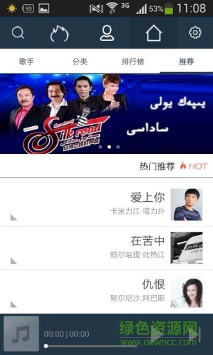 koznak窗口 v1.0 安卓版 0