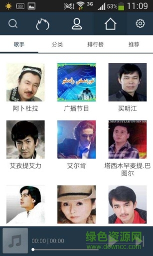 koznak窗口 v1.0 安卓版 1