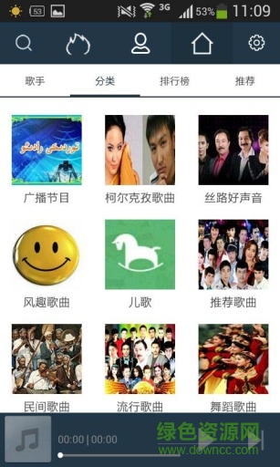 koznak窗口 v1.0 安卓版 2