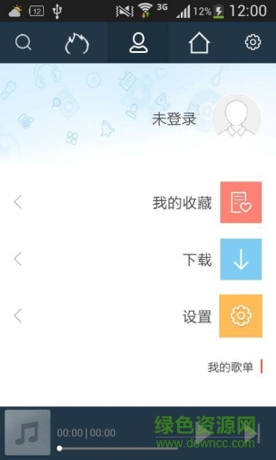 koznak窗口 v1.0 安卓版 3