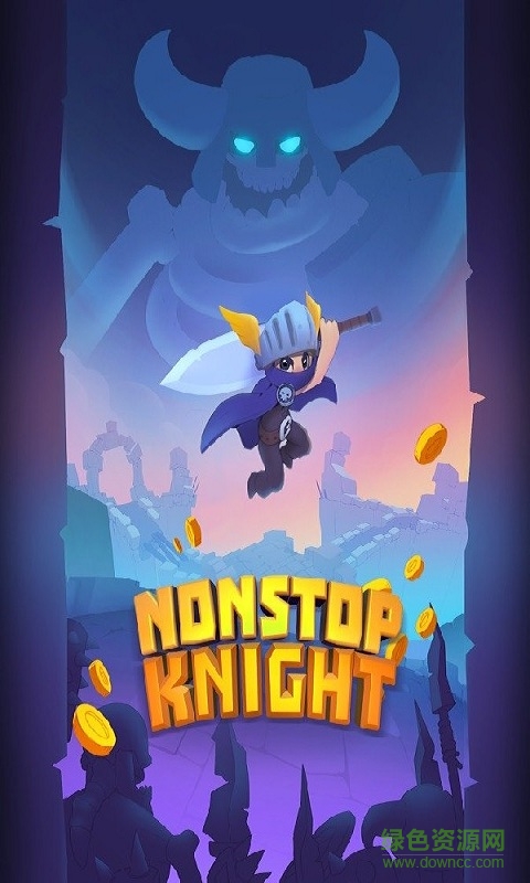 無盡的騎士?jī)?nèi)購修改版 v1.2.9 安卓版 1