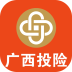 廣西投險(xiǎn)
