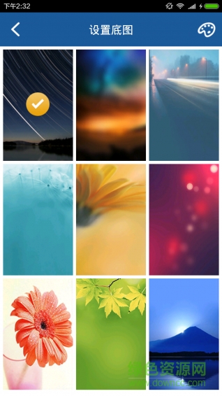 有樂音樂播放器 v1.0 安卓版 2