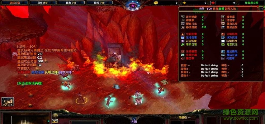 暗黑嘉年華v3最終修復(fù)版2_魔獸orpg  0