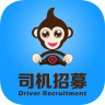平安代駕司機(jī)招募報(bào)名