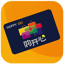 購開心卡(happygo)