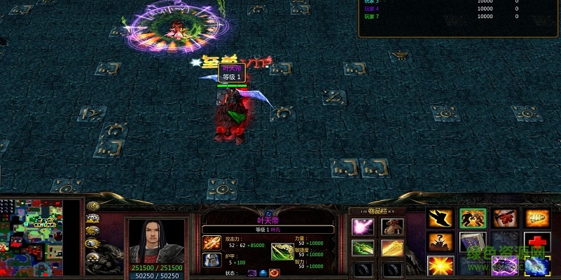 傲斗遮天v1.5云天之巔vip修改版 隱藏英雄密碼 0