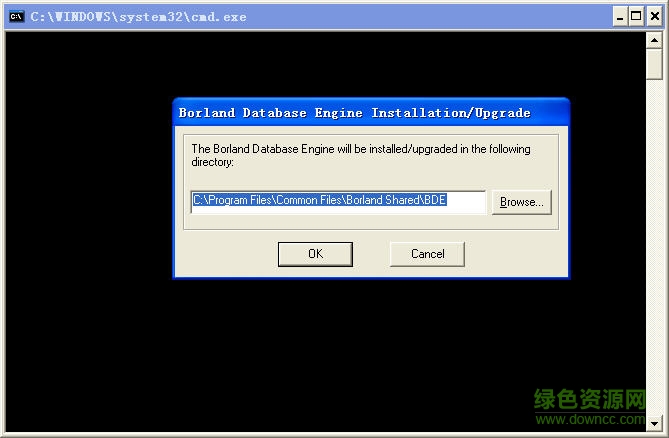 delphi運行庫bde獨立安裝包 綠色版 0