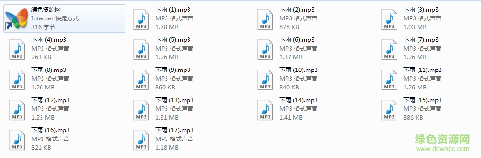 下雨聲音效 17款集合 0