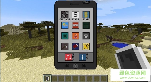 我的世界1.7.10eye mod 綠色版 0