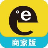 e區(qū)幫商家端