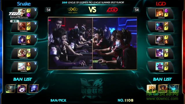 月亮游戲盒子 v1.3.1 安卓版 4