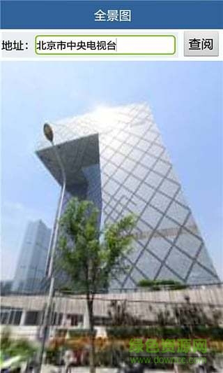 導(dǎo)航行車記錄儀手機(jī)軟件 v4.5 安卓版 3