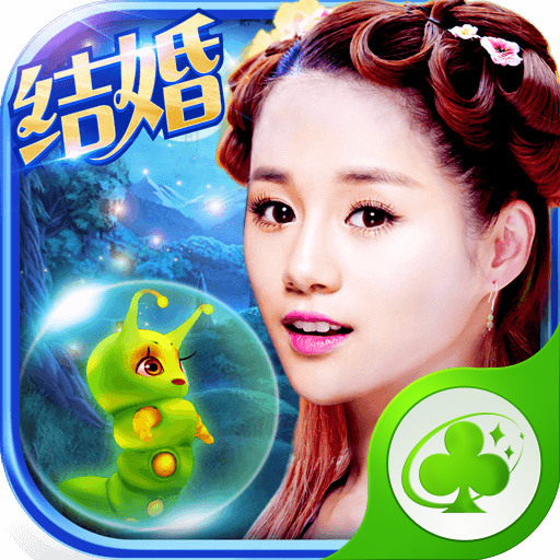 花千骨手游草花版